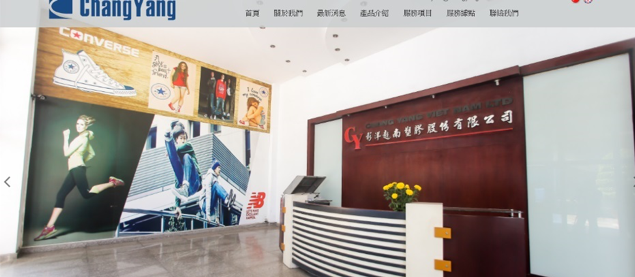 CHANGYANG